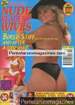 Adult magazine Thrills 98